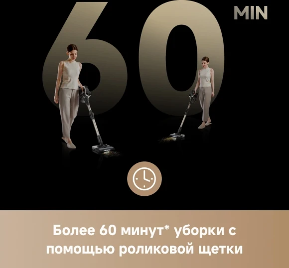 Пылесос ручной Trouver J40 460Вт серый/золотистый Пылесос ручной Trouver J40 460Вт серый/золотистый