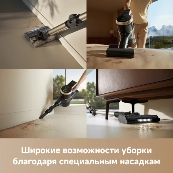 Пылесос ручной Trouver J40 460Вт серый/золотистый Пылесос ручной Trouver J40 460Вт серый/золотистый