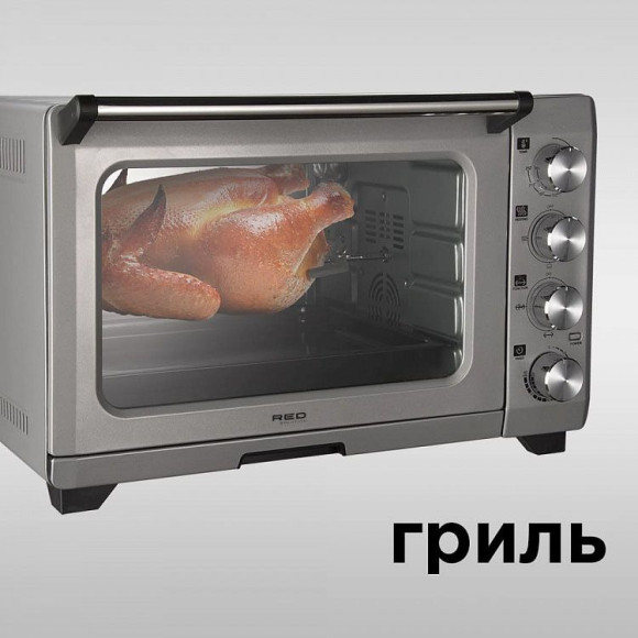 Мини-печь Red Solution RO-5701 33л. 1600Вт серебристый Мини-печь Red Solution RO-5701 33л. 1600Вт серебристый