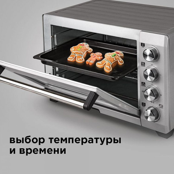 Мини-печь Red Solution RO-5701 33л. 1600Вт серебристый Мини-печь Red Solution RO-5701 33л. 1600Вт серебристый