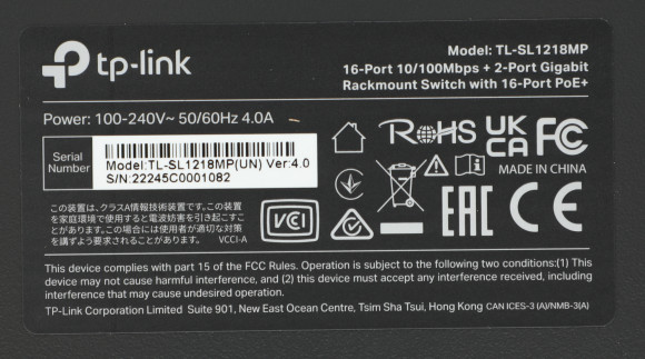 Коммутатор TP-Link TL-SL1218MP (L2) 16x100Мбит/с 2x1Гбит/с 2xКомбо(1000BASE-T/SFP) 16PoE+ 192W неуправляемый