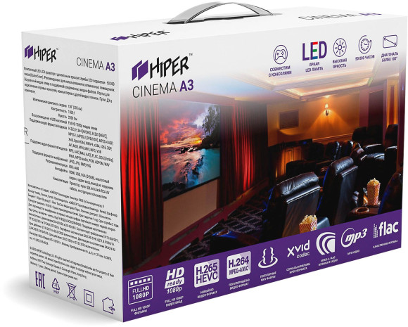 Проектор Hiper Cinema A3 LCD 2200Lm (800x400) 1500:1 ресурс лампы:50000часов 1xUSB typeA 1xHDMI 0.95кг
