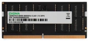 Память DDR5 32GB 4800MHz Digma DGMAS54800032D RTL PC5-38400 CL40 SO-DIMM 262-pin 1.1В dual rank Ret Память DDR5 32GB 4800MHz Digma DGMAS54800032D RTL PC5-38400 CL40 SO-DIMM 262-pin 1.1В dual rank Ret