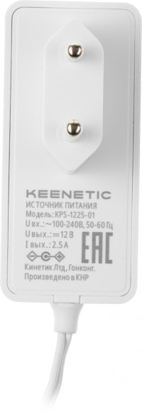 Блок питания Keenetic KPS-1225-01 (KPS-1225) 12В до 2.5А Блок питания Keenetic KPS-1225-01 (KPS-1225) 12В до 2.5А