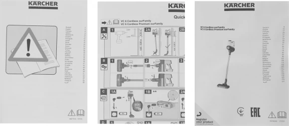 Пылесос ручной Karcher VC 6 Cordless ourFamily Car 250Вт черный/белый Пылесос ручной Karcher VC 6 Cordless ourFamily Car 250Вт черный/белый