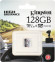 Флеш карта microSDXC 128GB Kingston SDCE/128GB High Endurance w/o adapter Флеш карта microSDXC 128GB Kingston SDCE/128GB High Endurance w/o adapter
