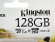 Флеш карта microSDXC 128GB Kingston SDCE/128GB High Endurance w/o adapter Флеш карта microSDXC 128GB Kingston SDCE/128GB High Endurance w/o adapter