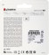 Флеш карта microSDXC 128GB Kingston SDCE/128GB High Endurance w/o adapter Флеш карта microSDXC 128GB Kingston SDCE/128GB High Endurance w/o adapter