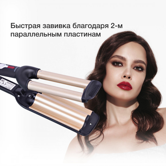 Щипцы Starwind SHC 7071 40Вт черный макс.темп.:200С покрытие:керамическое Щипцы Starwind SHC 7071 40Вт черный макс.темп.:200С покрытие:керамическое