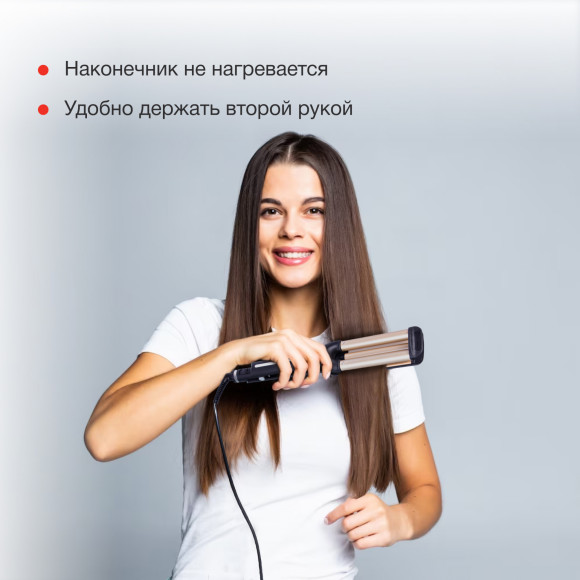 Щипцы Starwind SHC 7071 40Вт черный макс.темп.:200С покрытие:керамическое Щипцы Starwind SHC 7071 40Вт черный макс.темп.:200С покрытие:керамическое