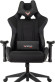 Кресло игровое Zombie VIKING 4 AERO Edition черный ткань/эко.кожа с подголов. крестов. пластик