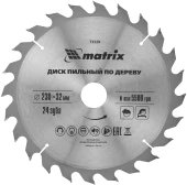 Диск пильный по дер. Matrix 73229 d=230мм d(посад.)=32мм (циркулярные пилы)