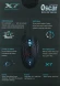 Мышь A4Tech X77 черный оптическая 2400dpi USB 8but (X77 (MAZE))