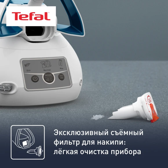 Парогенератор Tefal Express Power SV8111E0 2800Вт синий/белый Парогенератор Tefal Express Power SV8111E0 2800Вт синий/белый