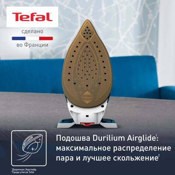 Парогенератор Tefal Express Power SV8111E0 2800Вт синий/белый Парогенератор Tefal Express Power SV8111E0 2800Вт синий/белый