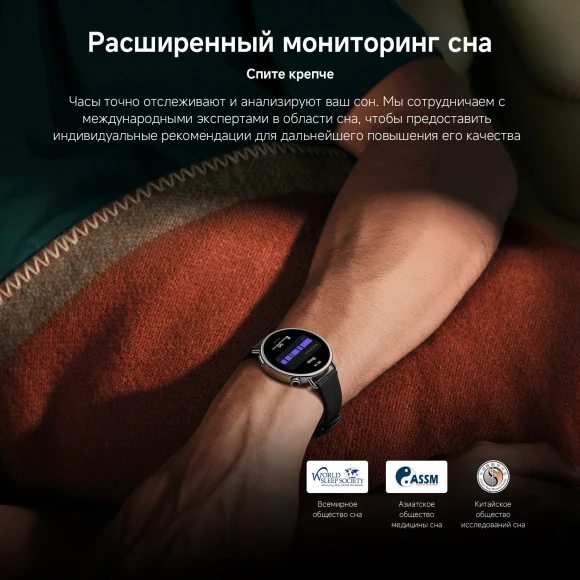Смарт-часы Xiaomi Watch S4 41мм 1.32" AMOLED корп.золотистый рем.золотистый разм.брасл.:120-190 мм (BHR07VWGL)