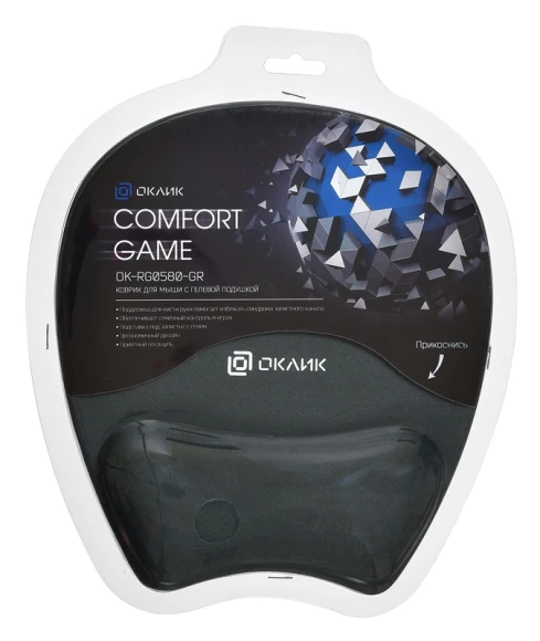Коврик для мыши Оклик OK-RG0580-GR Мини серый 245x220x24мм