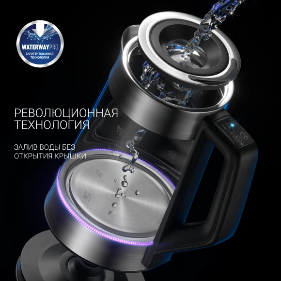 Чайник электрический Polaris PWK 1725CGLD 1.7л. 2200Вт серебристый/черный корпус: стекло/металл/пластик