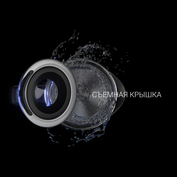 Чайник электрический Polaris PWK 1725CGLD 1.7л. 2200Вт серебристый/черный корпус: стекло/металл/пластик