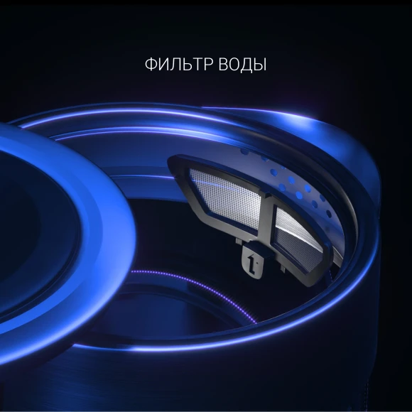 Чайник электрический Polaris PWK 1725CGLD 1.7л. 2200Вт серебристый/черный корпус: стекло/металл/пластик