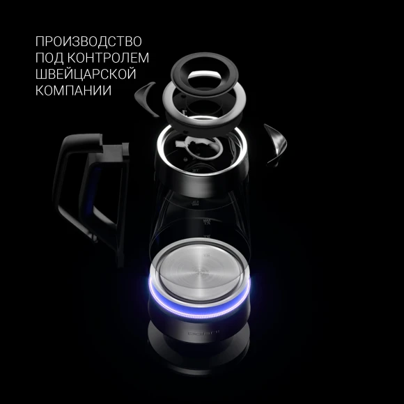 Чайник электрический Polaris PWK 1725CGLD 1.7л. 2200Вт серебристый/черный корпус: стекло/металл/пластик