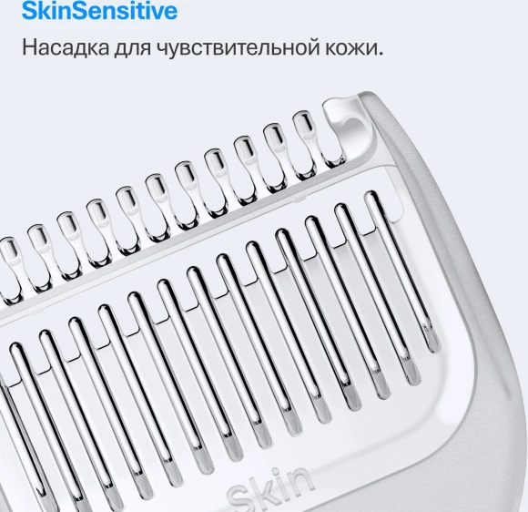 Триммер Braun AIO3500 серый (насадок в компл:3шт)