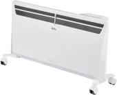 Сушилка для рук Ballu BAHD-1500 1500Вт белый