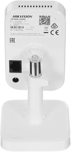 Камера видеонаблюдения IP Hikvision DS-2CD2423G2-I(4mm) 4-4мм цв. корп.:белый/черный