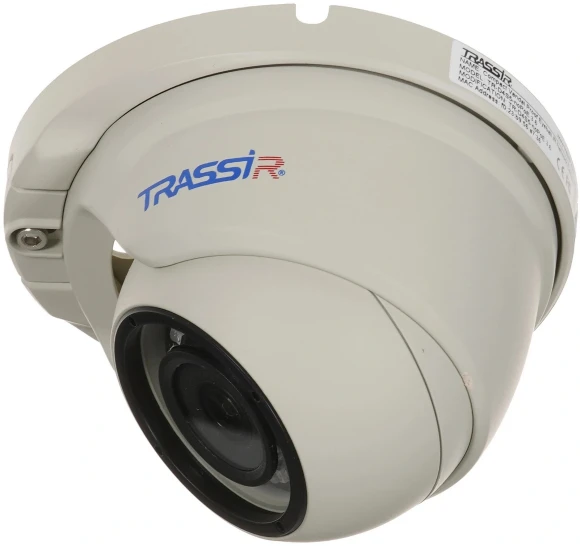 Камера видеонаблюдения IP Trassir TR-D4S5 2.8-2.8мм цв. корп.:белый
