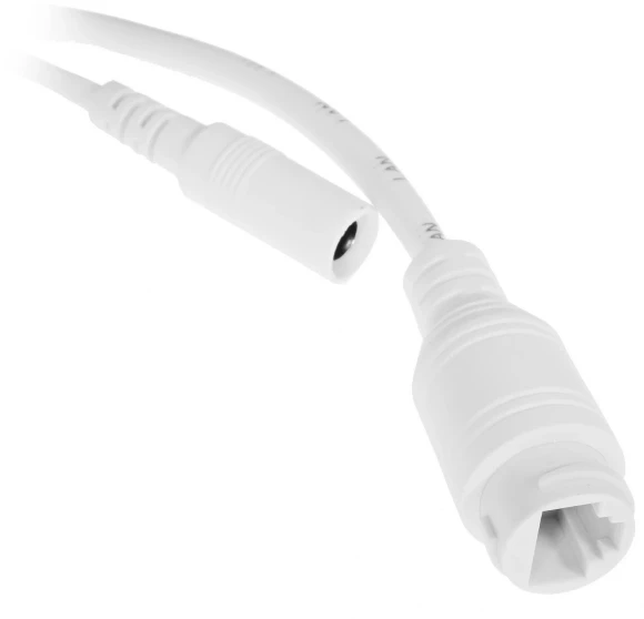 Камера видеонаблюдения IP Trassir TR-D4S5 2.8-2.8мм цв. корп.:белый