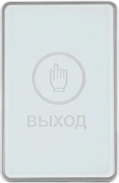 Комплект домофона Falcon Eye KIT Space HD Wi-Fi