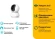 Камера видеонаблюдения IP TP-Link Tapo C210 Wi-Fi 3.83-3.83мм цв. корп.:белый