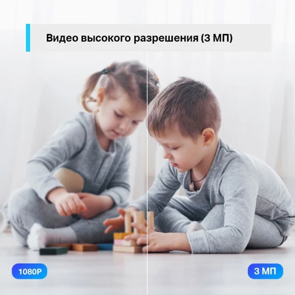 Камера видеонаблюдения IP TP-Link Tapo C210 Wi-Fi 3.83-3.83мм цв. корп.:белый