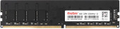 Память DDR4 8GB 3200MHz Kingspec KS3200D4P12008G RTL PC4-25600 CL18 DIMM 288-pin 1.2В single rank Ret