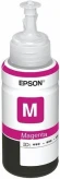 Чернила Epson 664 C13T664398 (аналог C13T66434A) пурпурный 70мл для Epson L100 Чернила Epson 664 C13T664398 (аналог C13T66434A) пурпурный 70мл для Epson L100