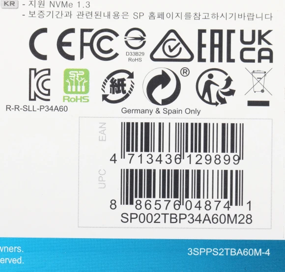 Накопитель SSD Silicon Power PCIe 3.0 x4 2TB SP002TBP34A60M28 M-Series M.2 2280 Накопитель SSD Silicon Power PCIe 3.0 x4 2TB SP002TBP34A60M28 M-Series M.2 2280