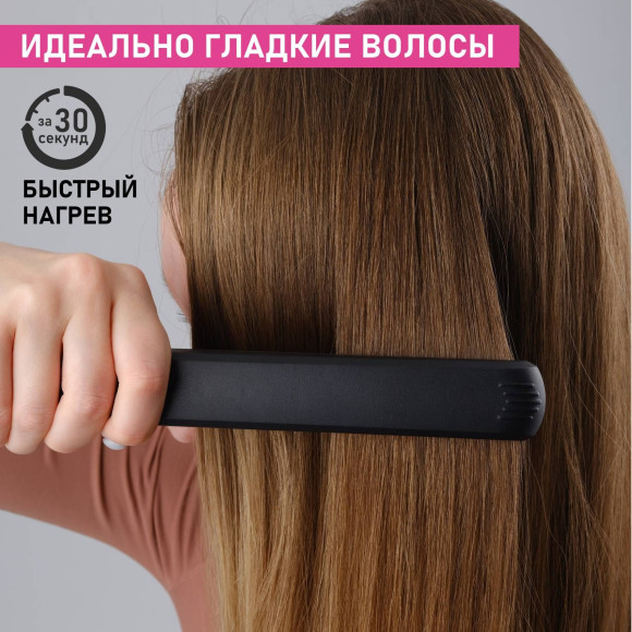 Щипцы Scarlett SC-HS60014 25Вт черный макс.темп.:190С покрытие:керамическое Щипцы Scarlett SC-HS60014 25Вт черный макс.темп.:190С покрытие:керамическое