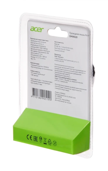 Мышь Acer OMW020 черный оптическая 1600dpi USB 4but (ZL.MCEEE.004) Мышь Acer OMW020 черный оптическая 1600dpi USB 4but (ZL.MCEEE.004)
