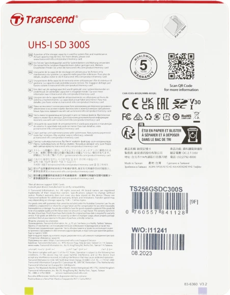 Флеш карта SDXC 256GB Transcend TS256GSDC300S w/o adapter