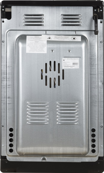 Плита Комбинированная Лысьва ЭГ 401 МС-2у черный (без крышки) реш.сталь