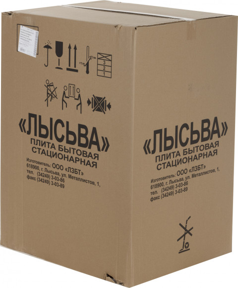 Плита Комбинированная Лысьва ЭГ 401 МС-2у черный (без крышки) реш.сталь