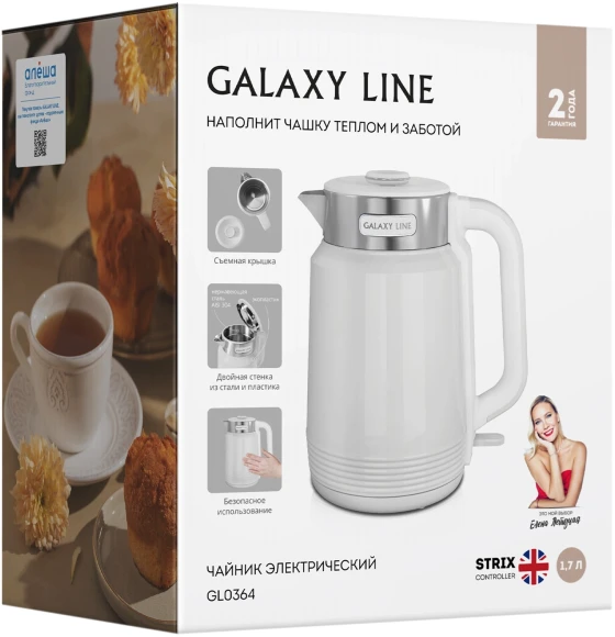 Чайник электрический Galaxy Line GL 0364 1.7л. 2200Вт белый корпус: нерж.сталь/пластик (7010103641) Чайник электрический Galaxy Line GL 0364 1.7л. 2200Вт белый корпус: нерж.сталь/пластик (7010103641)