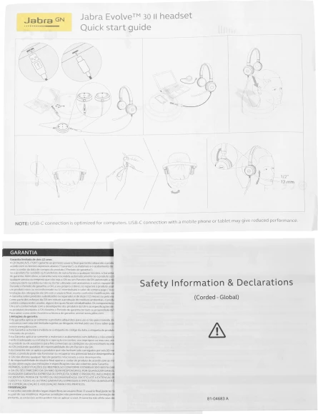 Наушники с микрофоном Jabra Evolve 30 II MS черный 1.2м накладные USB оголовье (5399-823-309) Наушники с микрофоном Jabra Evolve 30 II MS черный 1.2м накладные USB оголовье (5399-823-309)