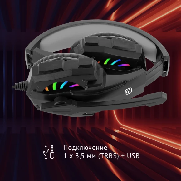 Наушники с микрофоном Оклик HS-L355G черный 1.8м мониторные оголовье (1939807) Наушники с микрофоном Оклик HS-L355G черный 1.8м мониторные оголовье (1939807)