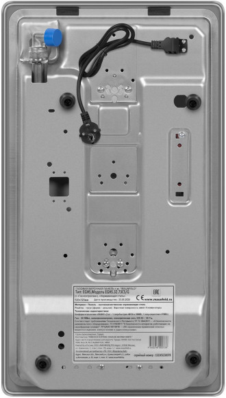 Газовая варочная поверхность Maunfeld EGHS.32.73CS/G нержавеющая сталь Газовая варочная поверхность Maunfeld EGHS.32.73CS/G нержавеющая сталь