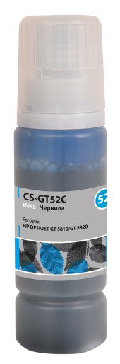Чернила Cactus CS-GT52C M0H54AE голубой 100мл для HP DeskJet GT 5810/5820/5812/5822