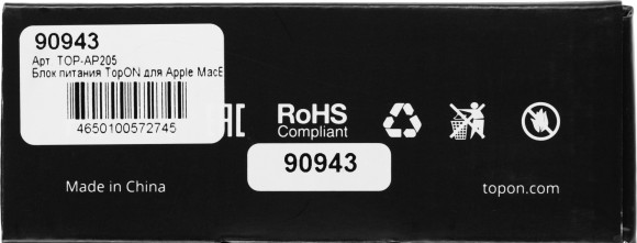 Блок питания TopON TOP-AP205 45W 14.85V-14.85V 3.05A от бытовой электросети Блок питания TopON TOP-AP205 45W 14.85V-14.85V 3.05A от бытовой электросети