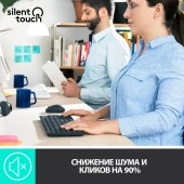 Клавиатура + мышь Logitech MK295 клав:черный мышь:черный USB беспроводная (920-009807) Клавиатура + мышь Logitech MK295 клав:черный мышь:черный USB беспроводная (920-009807)