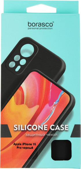 Чехол (клип-кейс) BoraSCO для Apple iPhone 15 Pro Silicone Case черный (72416)