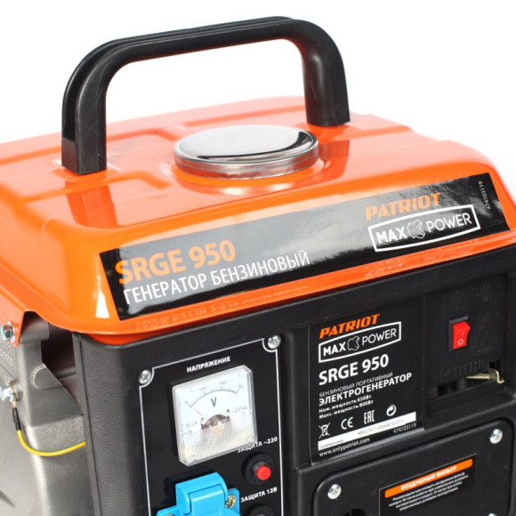 Генератор Patriot Max Power SRGE 950 0.8кВт